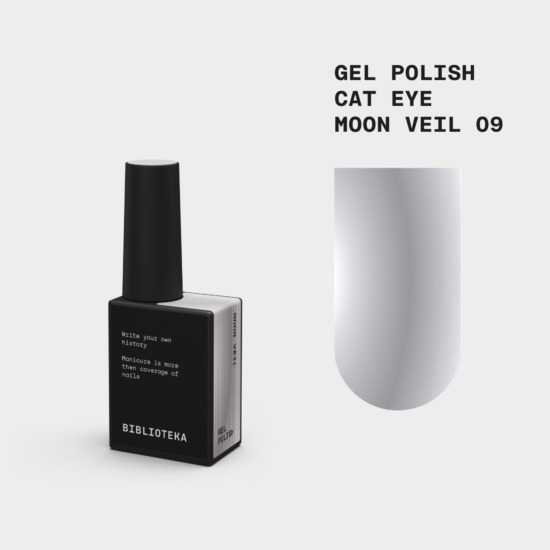 BIBLIOTEKA Esmalte Cat Eye № 09 Moon Veil, 10 ml
