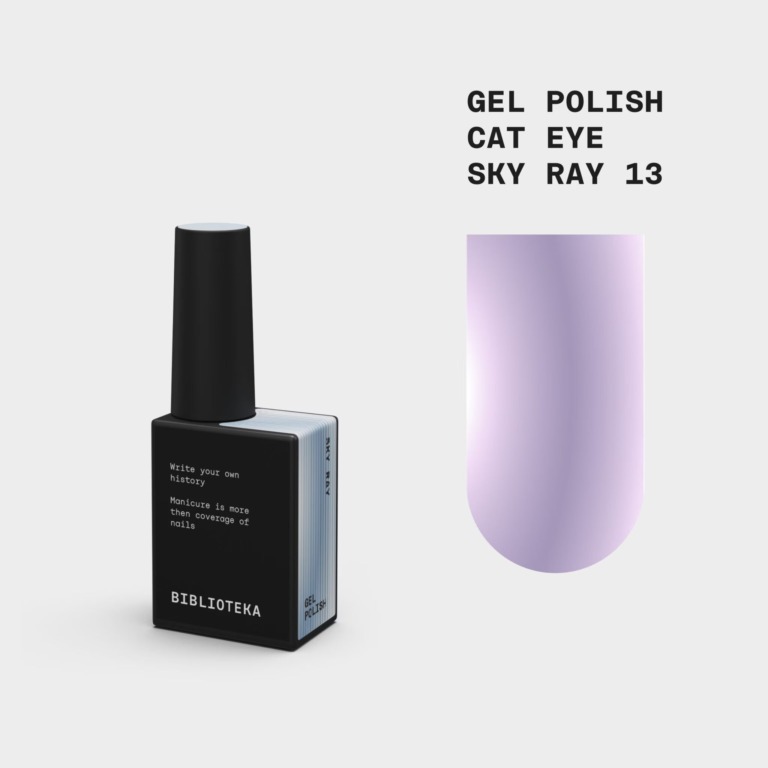 BIBLIOTEKA Esmalte Cat Eye № 13 Sky Ray, 10 ml
