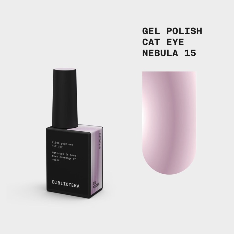 BIBLIOTEKA Esmalte Cat Eye № 15 Nebula, 10 ml