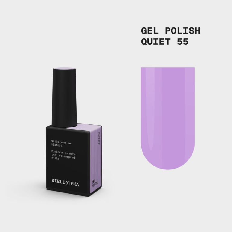 BIBLIOTEKA Esmalte №55 Quiet, 10 ml