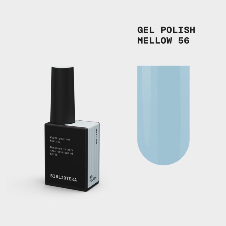 BIBLIOTEKA Esmalte № 56 Mellow, 10 ml
