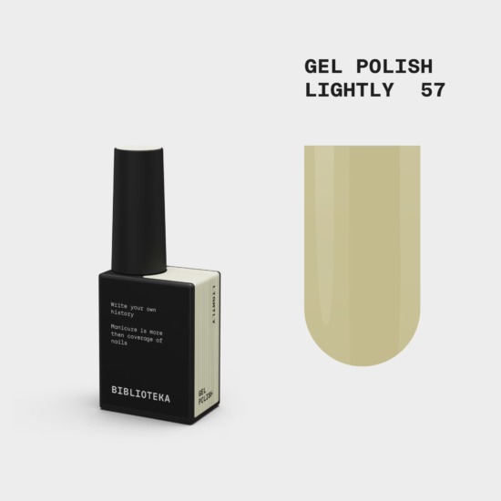 BIBLIOTEKA Esmalte № 57 Lightly, 10 ml