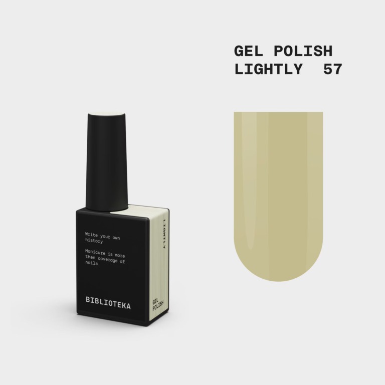 BIBLIOTEKA Esmalte № 57 Lightly, 10 ml