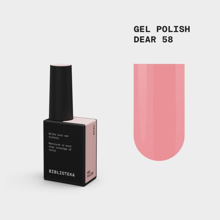 BIBLIOTEKA Esmalte № 58 Dear, 10 ml