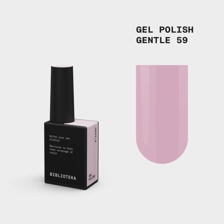 BIBLIOTEKA Esmalte № 59 Gentle, 10 ml