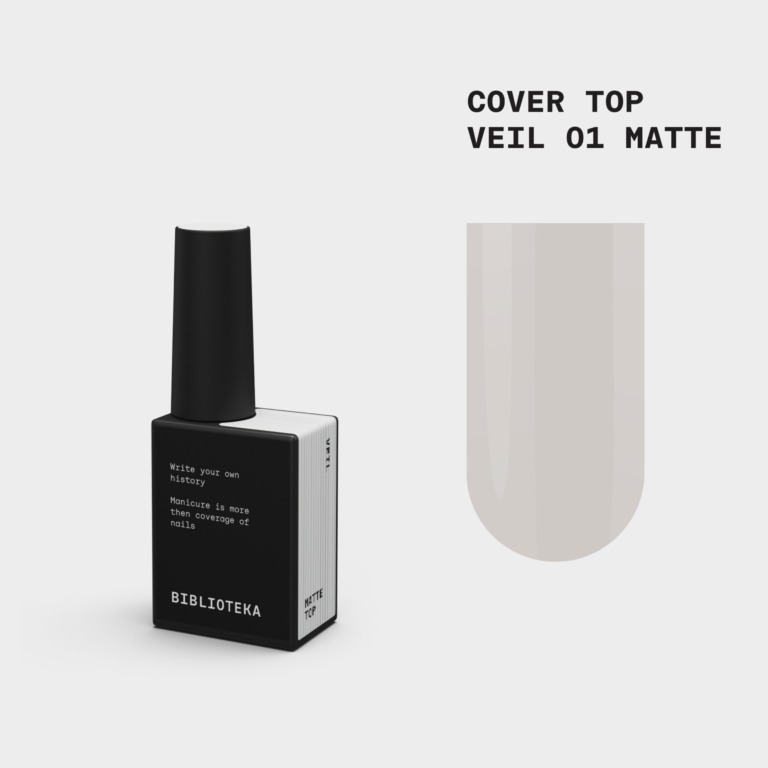 BIBLIOTEKA Matte Cover TOP № 01 Veil, 10 ml