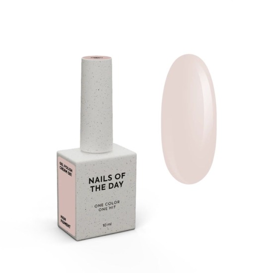 NAILSOFTHEDAY Esmalte semipermanente Let’s Special Cream, 10 ml