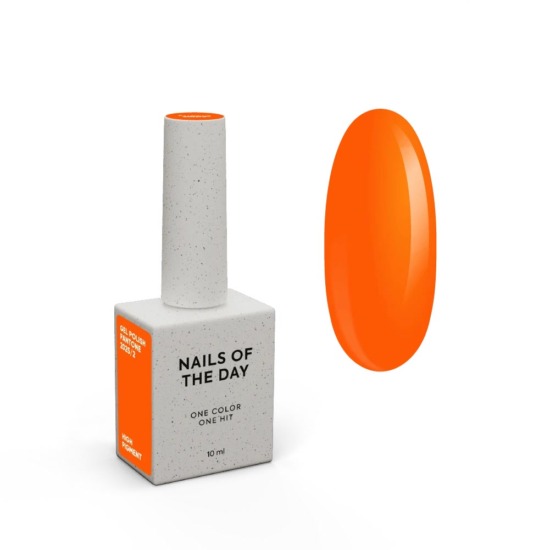 NAILSOFTHEDAY Esmalte semipermanente Let’s Special Pantone2025/2, 10 ml