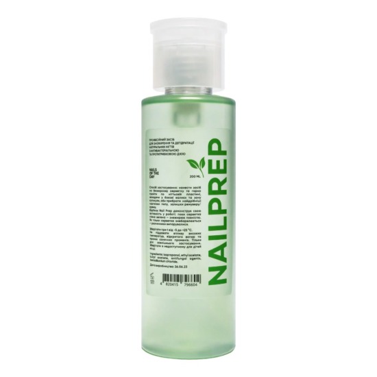 NAILSOFTHEDAY Nail Prep, 200 ml