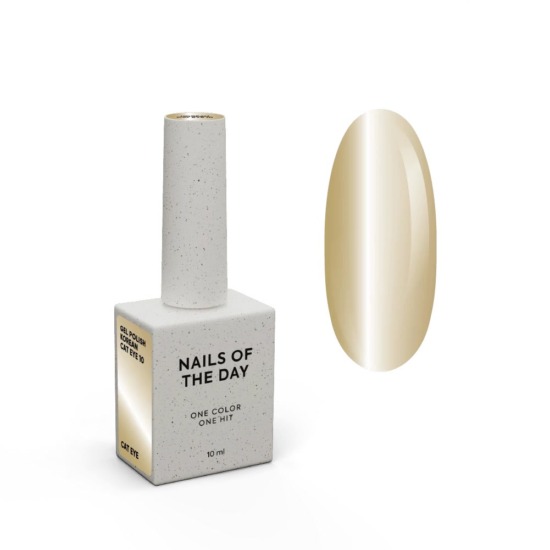 NAILSOFTHEDAY Esmalte Cat Eye Korean 10, 10 ml