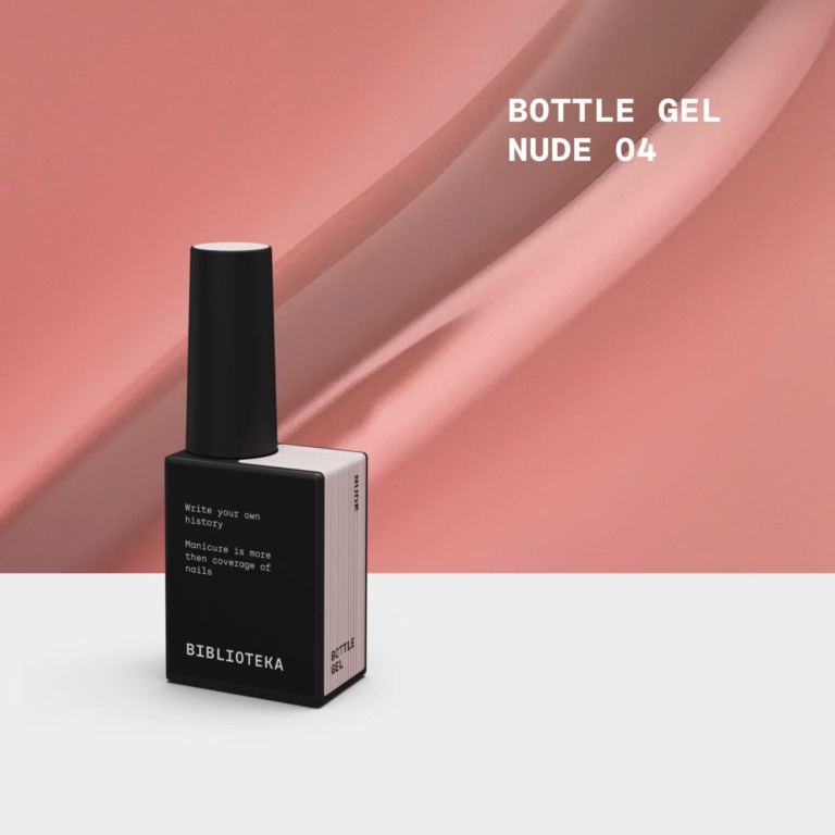 BIBLIOTEKA Bottle Gel №04 Nude – gel beige cálido, 10 ml