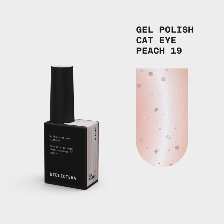 BIBLIOTEKA Esmalte semipermanente efecto ojo de gato Nº 19 Peach – nude melocotón delicado, 10 ml