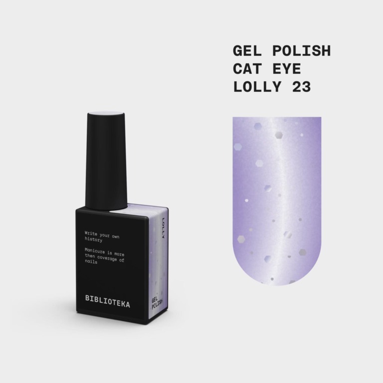BIBLIOTEKA Esmalte semipermanente efecto ojo de gato Nº 23 Lolly – lila claro, 10 ml