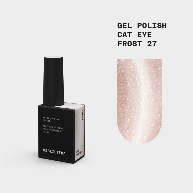 BIBLIOTEKA Esmalte semipermanente efecto ojo de gato Nº 27 Frost – beige claro, 10 ml