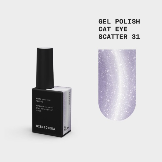 BIBLIOTEKA Esmalte semipermanente efecto ojo de gato Nº 31 Scatter – lila claro, 10 ml
