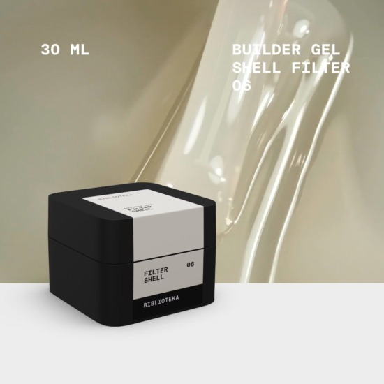 BIBLIOTEKA Builder Gel № 06 Shell FILTER – Shell, 30 ml