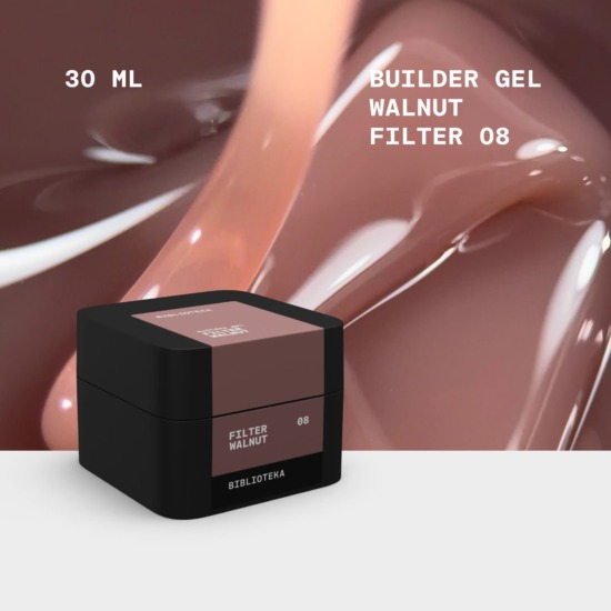 BIBLIOTEKA Builder Gel № 08 Walnut FILTER – Walnut, 30 ml