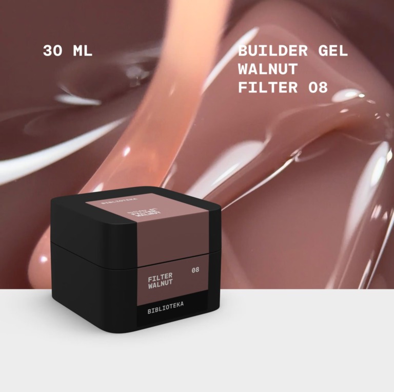 BIBLIOTEKA Builder Gel № 08 Walnut FILTER – Walnut, 30 ml