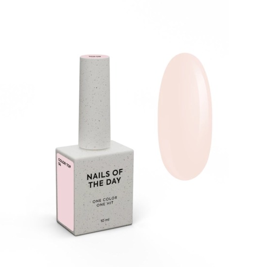 NAILSOFTHEDAY Color Top 04, 10 ml