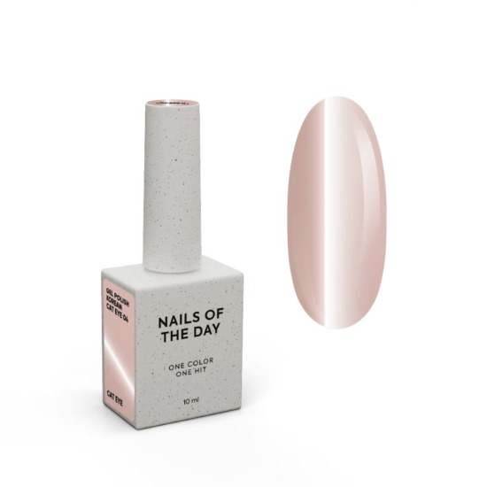 NAILSOFTHEDAY Esmalte Cat Eye Korean 04, 10 ml