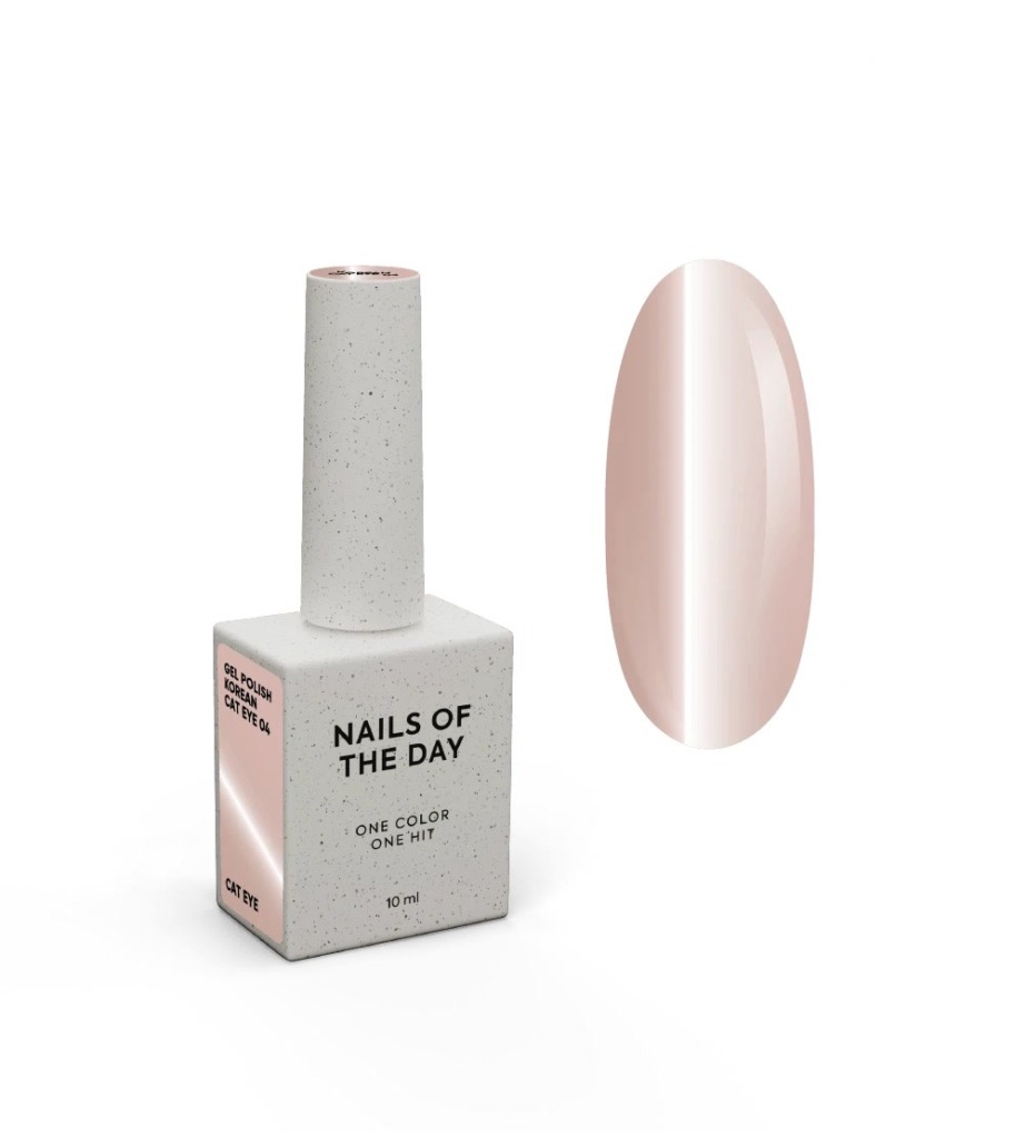 NAILSOFTHEDAY Esmalte Cat Eye Korean 04, 10 ml