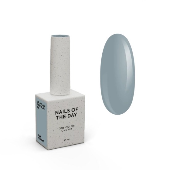 NAILSOFTHEDAY Esmalte semipermanente Let’s Special Grey blue, 10 ml