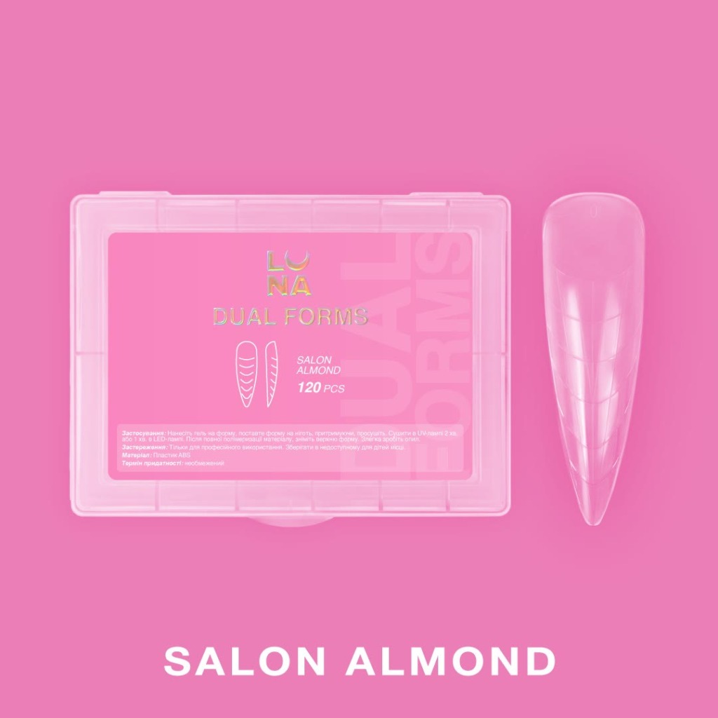 Lunamoon Dual Nail Forms Salon Almond