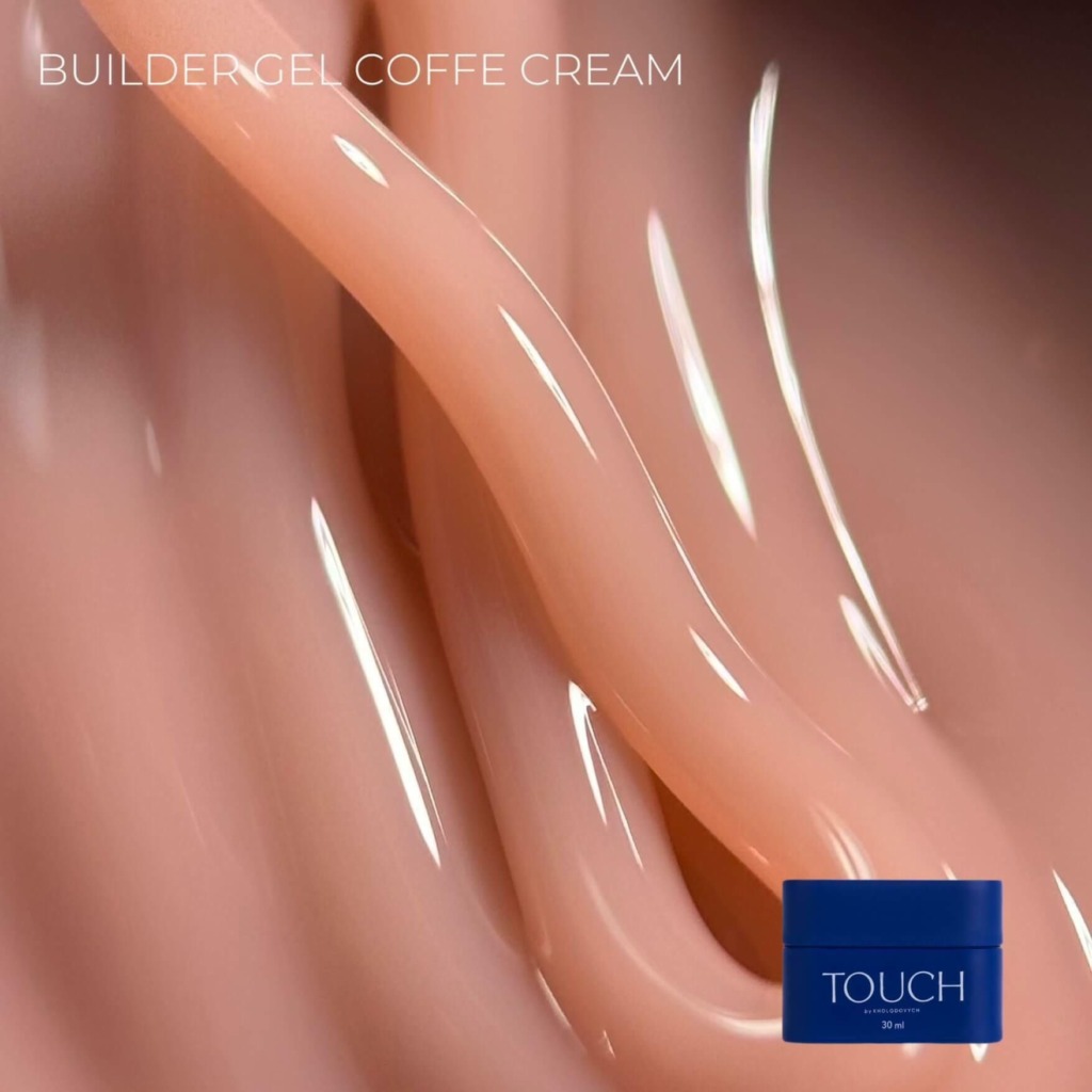 Gel constructor TOUCH Builder Gel Coffee cream – 30 ml