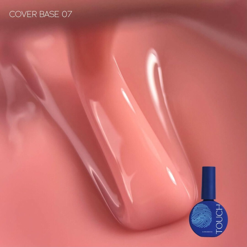 Base de camuflaje TOUCH Cover Base 07 – 13 ml