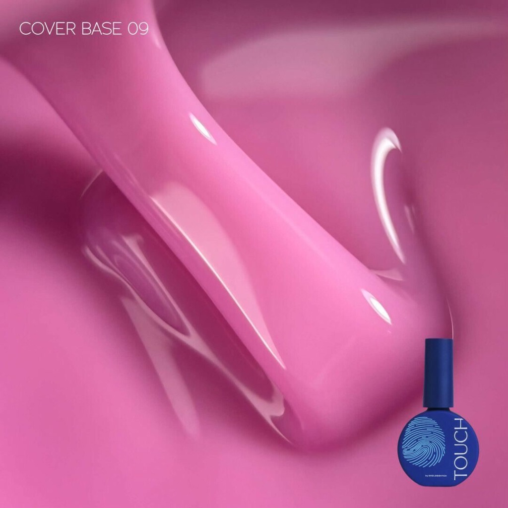 Base de camuflaje TOUCH Cover Base 09 – 13 ml
