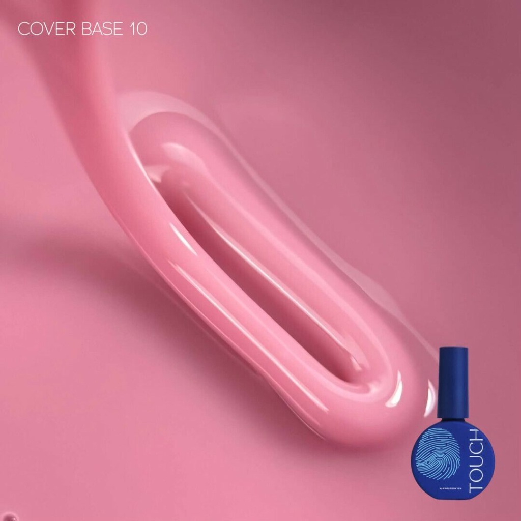 Base de camuflaje TOUCH Cover Base 10 – 13 ml