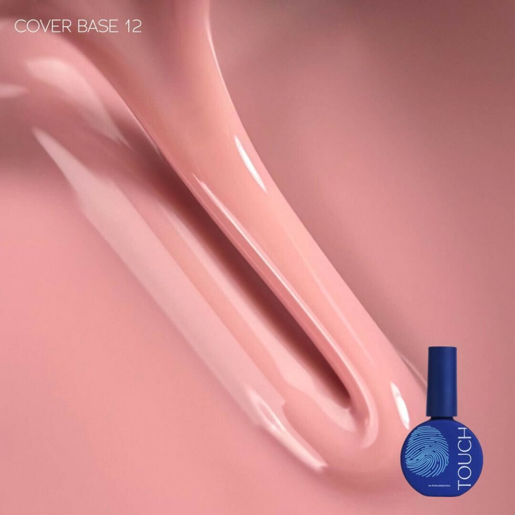 Base de camuflaje TOUCH Cover Base 12 – 13 ml