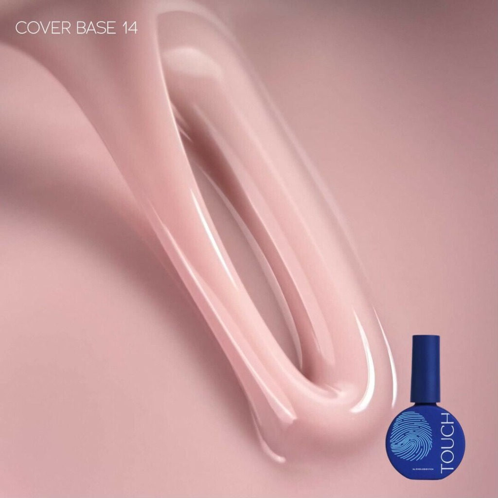Base de camuflaje TOUCH Cover Base 14 – 13 ml