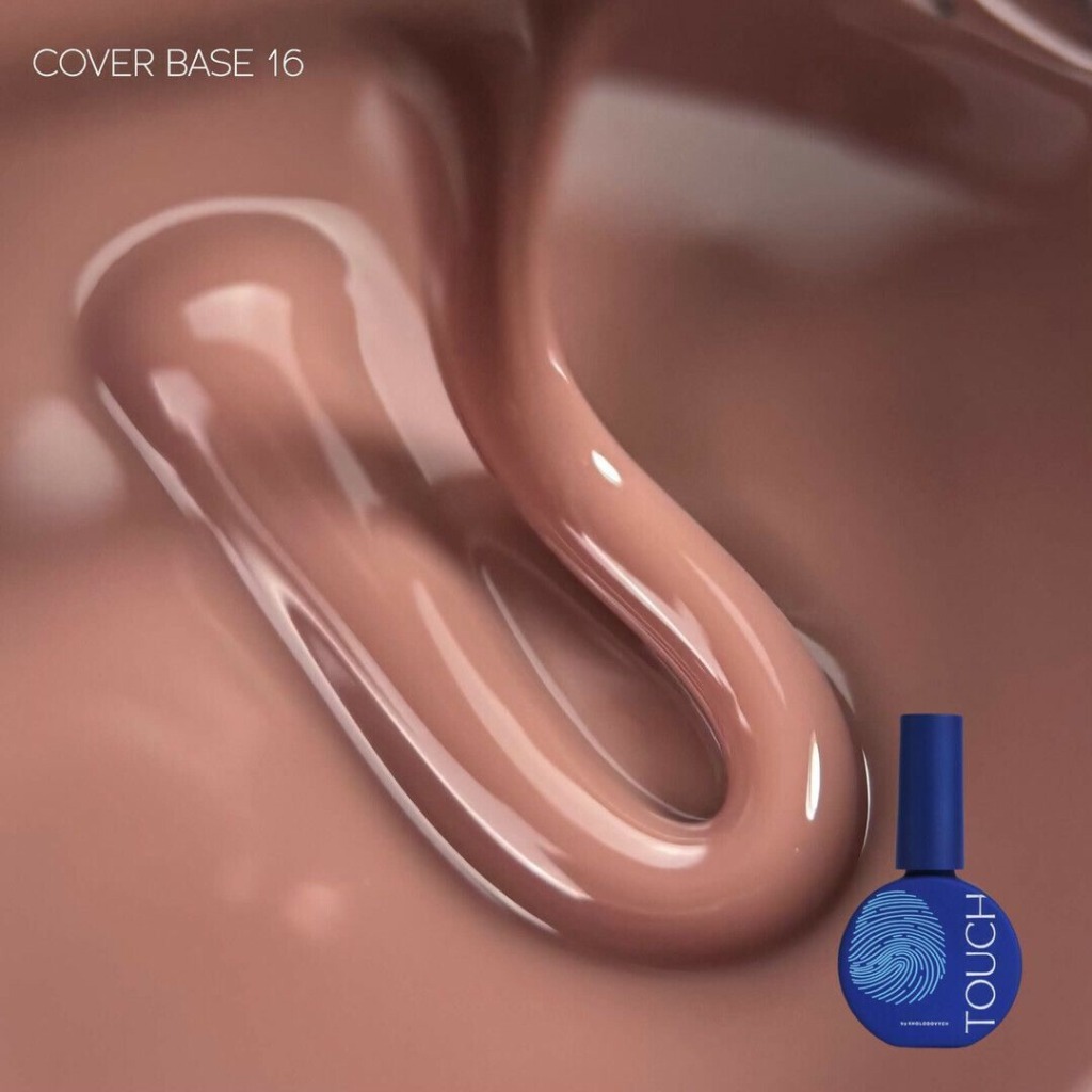 Base de camuflaje TOUCH Cover Base 16 – 13 ml