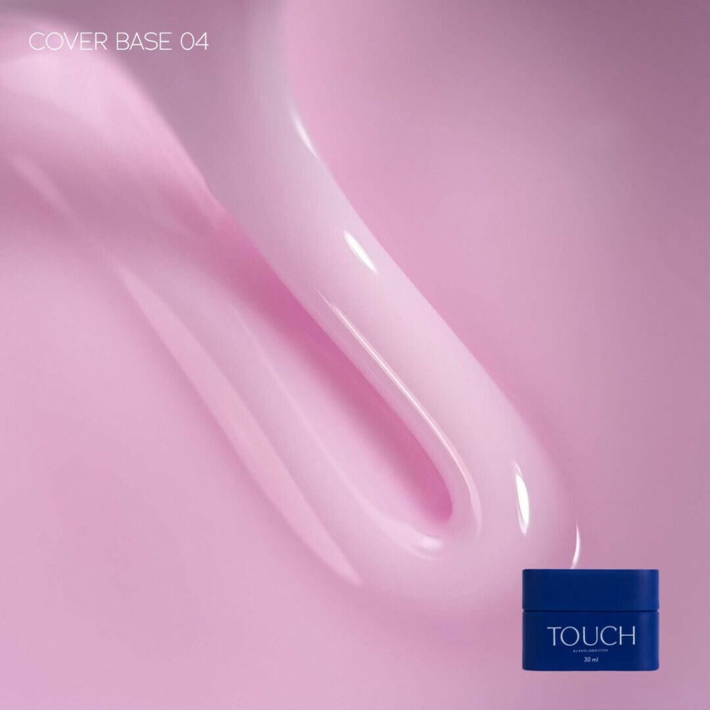 Base de camuflaje TOUCH Cover Base 04 – 30 ml