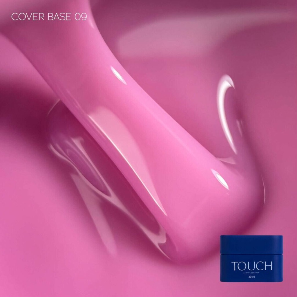 Base de camuflaje TOUCH Cover Base 09 – 30 ml