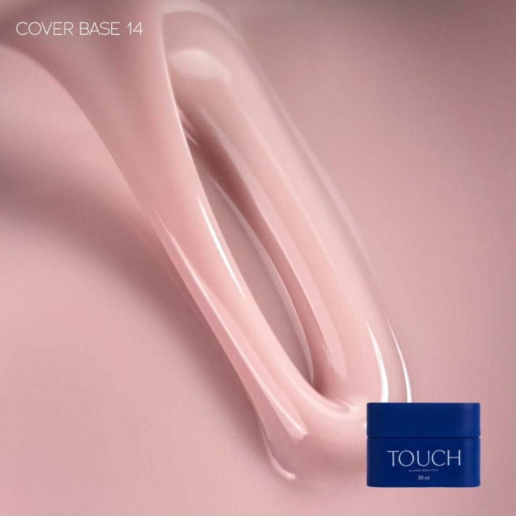 Base de camuflaje TOUCH Cover Base 14 – 30 ml