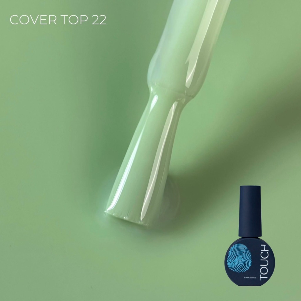 Top coat con color TOUCH Cover Top 22 – 7 ml