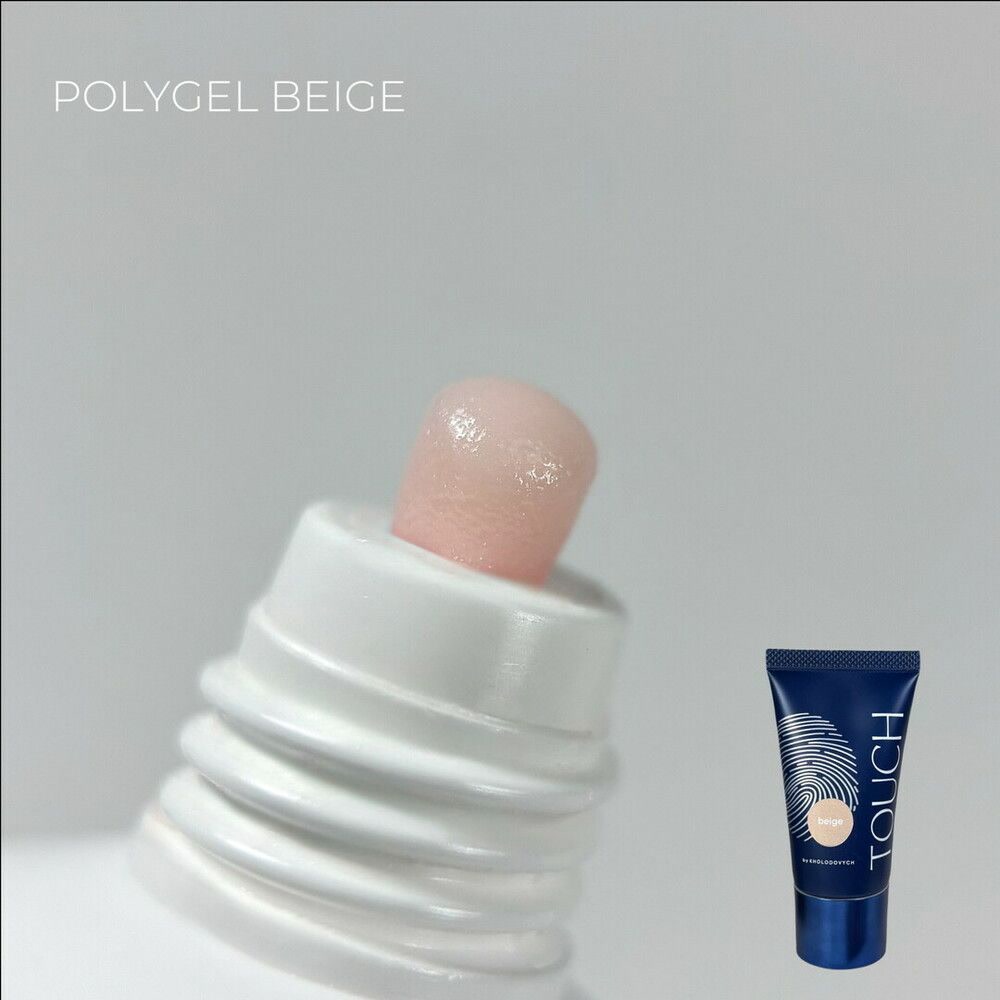 Polygel para uñas TOUCH Beige – 30 ml