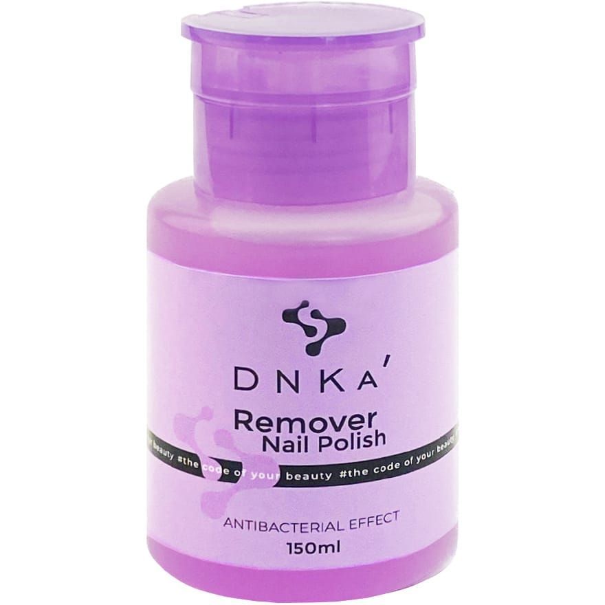 Bote morado de quitaesmalte DNKA de 150 ml